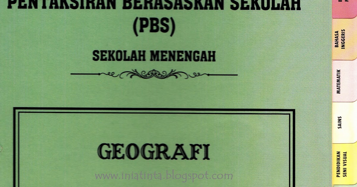 Tinta-tinta Ilmu: Sibuknya. Nak siapkan PBS Geografi