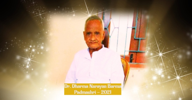 Dharmanarayan barma linguist