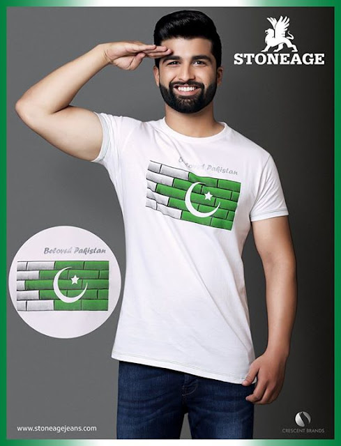 Go Green Stoneage Independence Collection 2015 