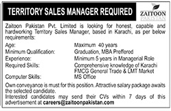territory sales manager jobs | pk jobs alert| Management jobs | zaitoon pak lmtd  