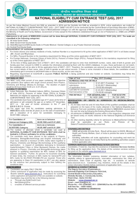 NEET UG 2017 Official Notification