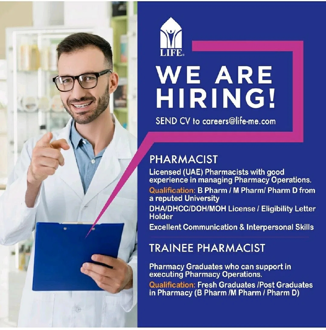 Job Availables, Life Pharmacy Job Opening For Freshers & Experienced M.Pharma/ B.Pharma/ D.Pharma - Pharmacist/ Trainee Pharmacist