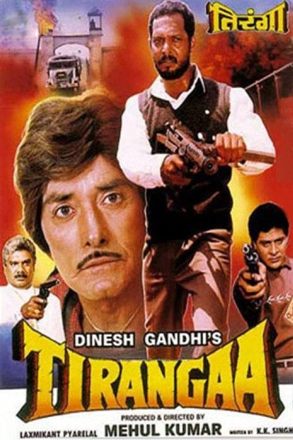 Tirangaa 1992 Full Hindi Movie Download HDRip 720p