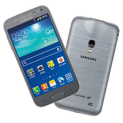 Samsung Galaxy Beam2 Specifications - Mobile New Brand