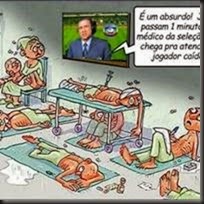 NceI_200x200
