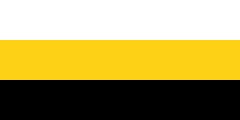 Logo dan Bendera Negeri Perak - Persekutuan Tanah Melayu (Malaysia