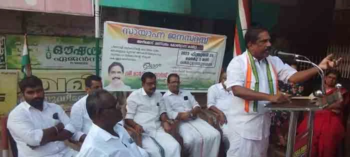 Adv. Martin George Against LDF Govt, Kannur, News, Politics, Criticism, Congress, Kerala.