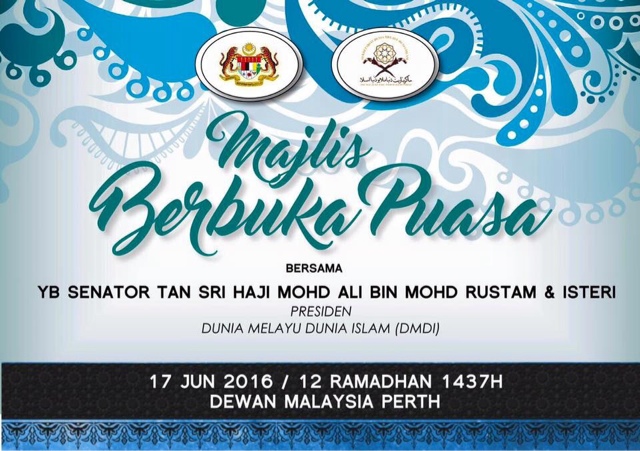 Umiyumi2 Our Life In Perth Wa Jemputan Ke Majlis Berbuka Puasa Di Malaysia Hall Perth Pada 17 Jun 2016
