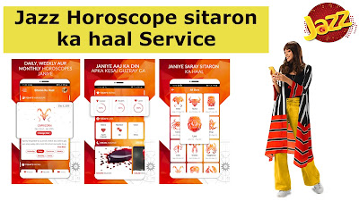 Jazz Horoscope offer - Jazz sitaron ka haal subscribe code