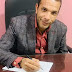الدكتور أحمد حمدي يكتب جدري القرود لاينتقل فقط عن طريق القرود الدكتور أحمد حمدي يكتب جدري القرود لاينتقل فقط عن طريق القرود