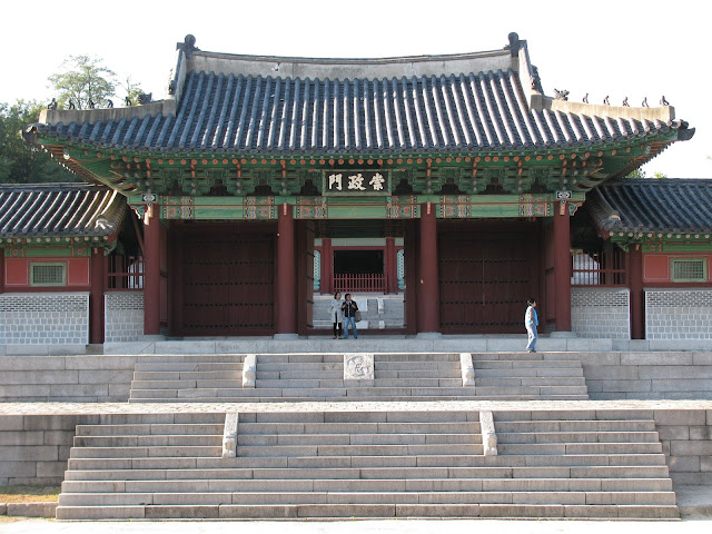 Istana Gyeonghuigung