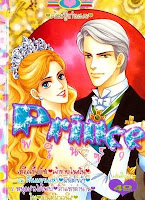 ขายการ์ตูนออนไลน์ Prince เล่ม 9