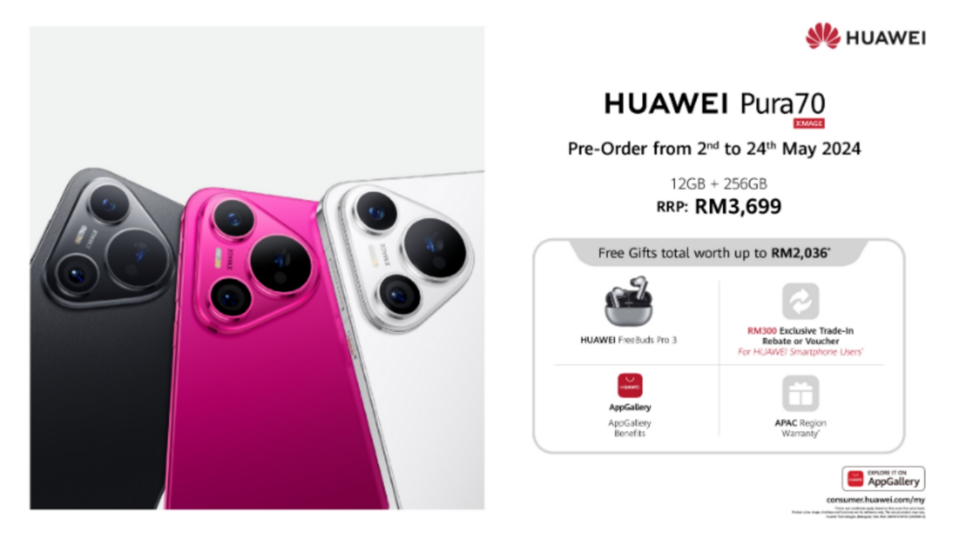 The Debut of Huawei Pura 70 Series: A New Generation Flagship Pioneer in Photography and Aesthetics