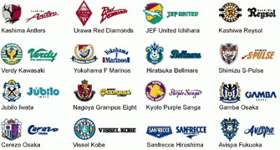 World Football Badges News Japan J League Division 1 14