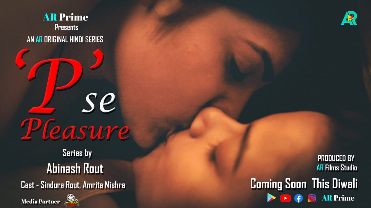 P Se Pleasure hot web series