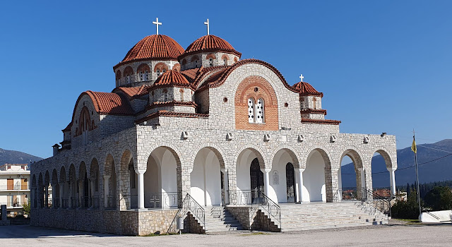 Photo 7/24 - L'eglise Agiou Basileiou (Sain...