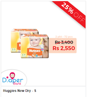 https://www.kidzcare.lk/product/huggies-new-dry-size-small-36pcs