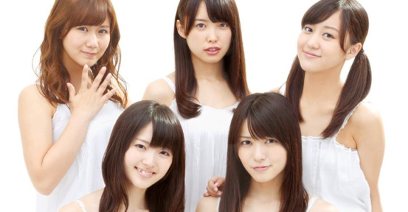 C-ute