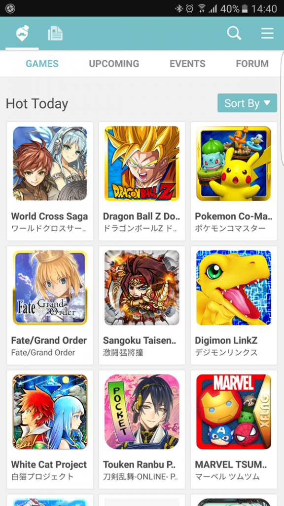 Played In Japan Android Most Games