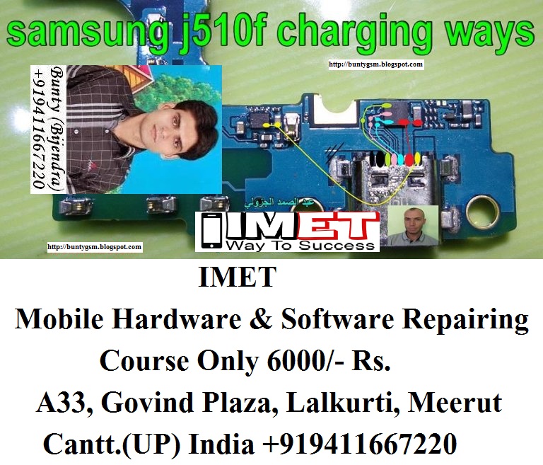 Samsung Galaxy J5 J510f Charging Usb Problem Solution Jumper Ways Mobile Repairing Institute Imet In Meerut Mobile Repairing Course In Meerut