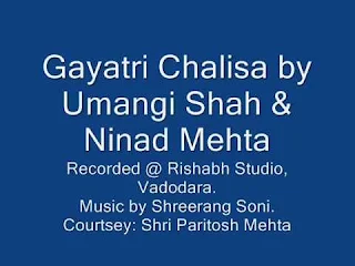 गायत्री चालीसा महत्व फायदे और विधि Gayatri Chalisa Mahatv Fayde aur Vidhi॥ दोहा ॥