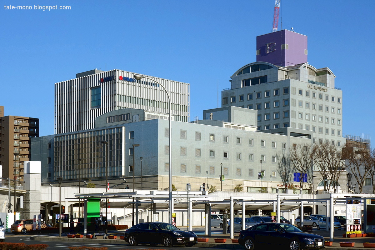   Tsukuba center building 