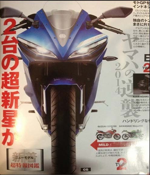 Foto Yamaha Yzf 250 Cc
