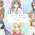 Anime: Seishun Buta Yarō se estrena el 4 de octubre