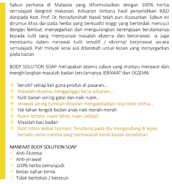 Body Solution Soap untuk rawatan ekzema, jerawat