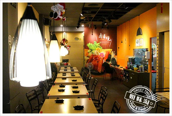 茉荳獨享鍋3