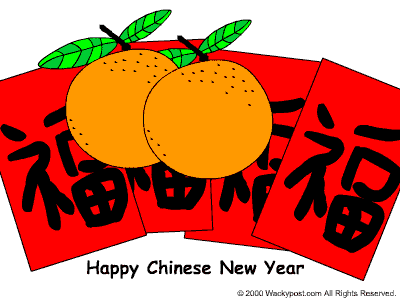 Exposing Chinese Ancestor Worship Chap Goh Mei Chinese New Year