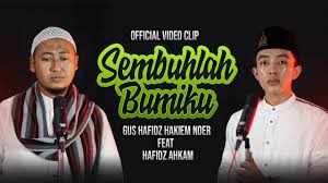 Sembuhlah Bumiku - Syubbanul Muslimin (Voc: Ahkam)