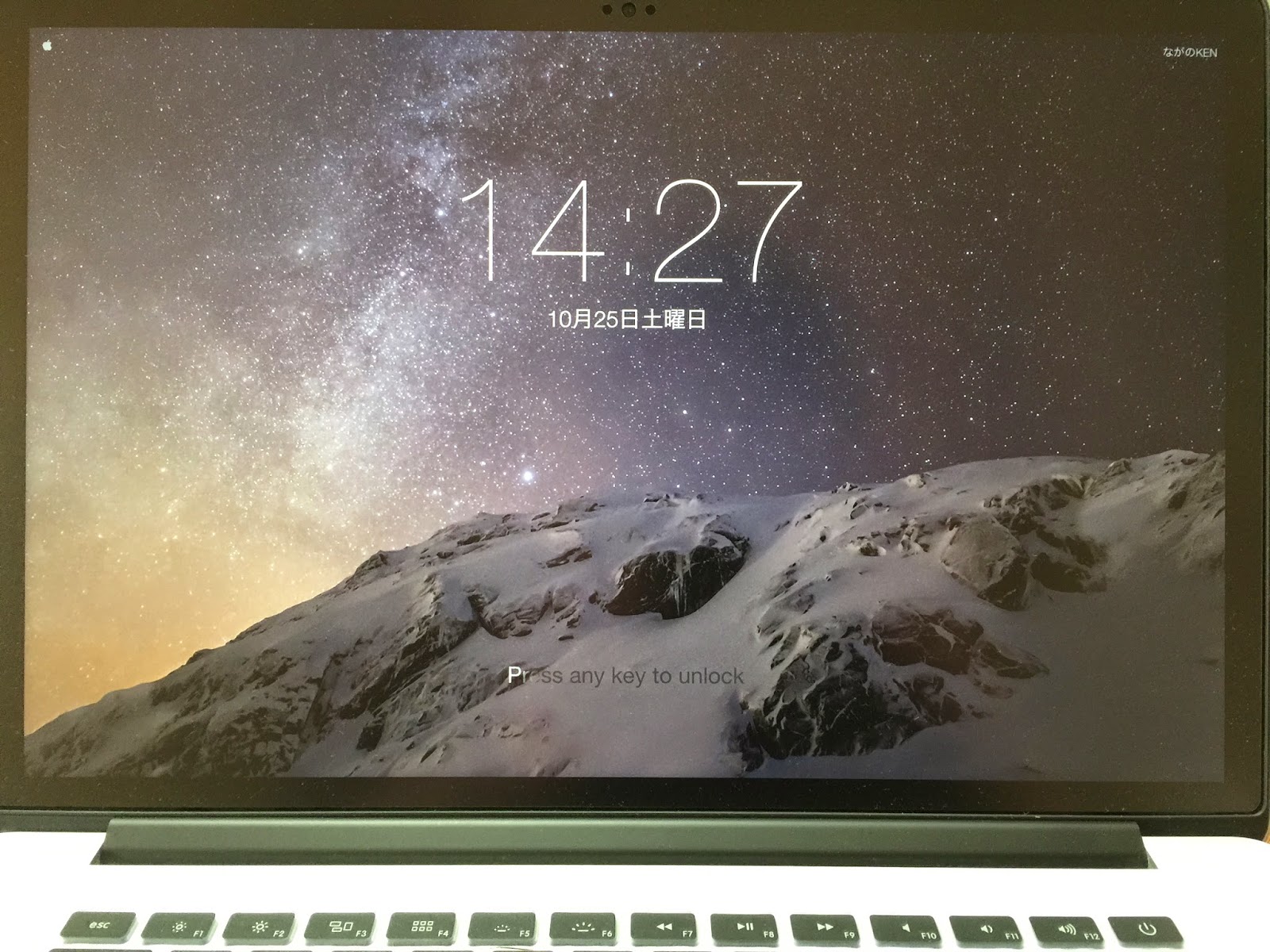 Ios 8のデフォルトの壁紙風スクリーンセーバーを Macにインストールし