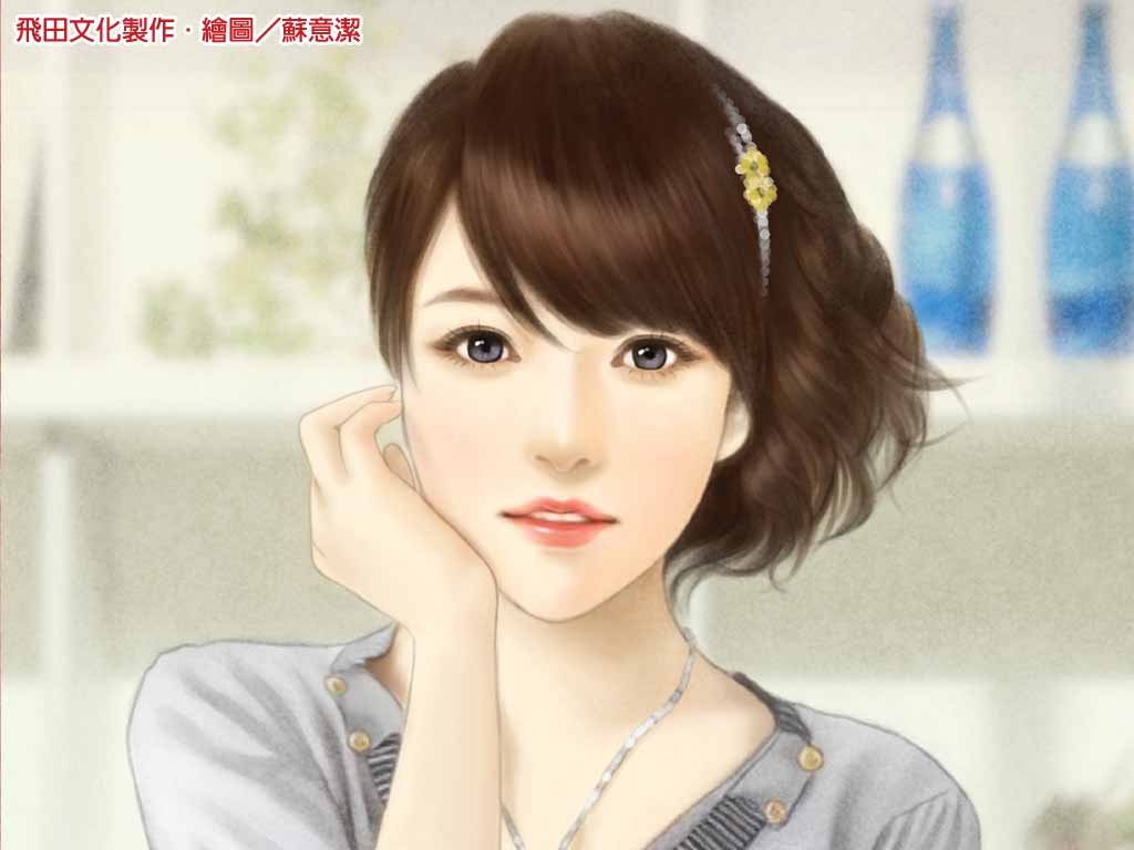 Desktop Wallpaper: Chinese modern romance novel cover -01
