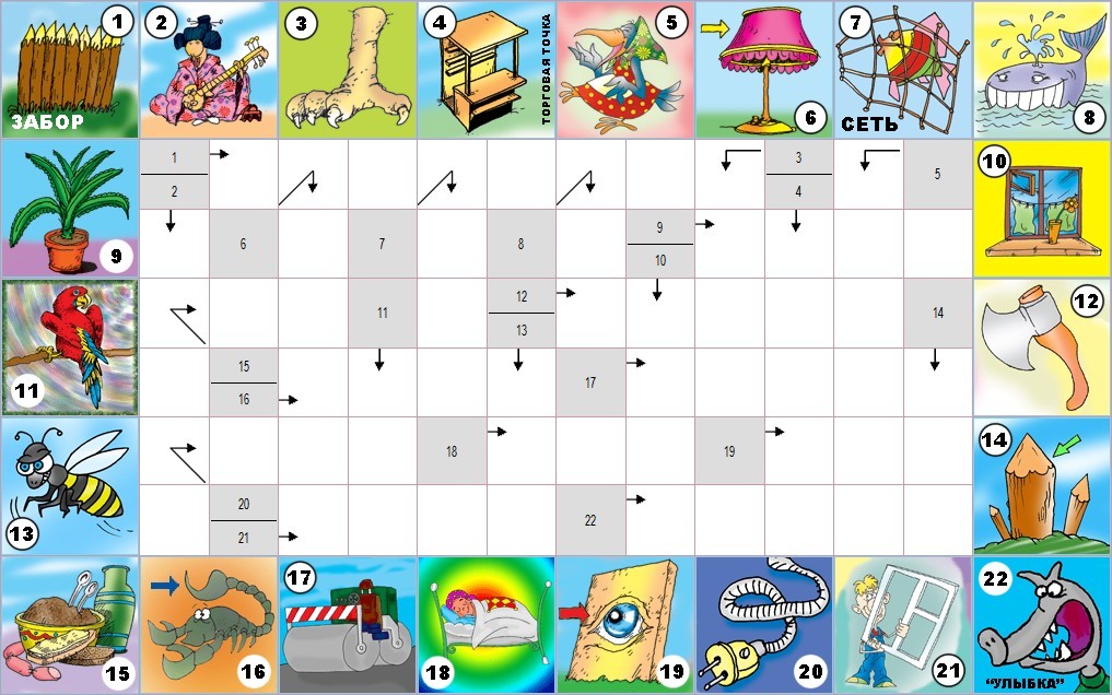 crossword puzzles for kids, crossword puzzles printable, crossword design kindergarten 