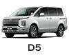 MITSUBISHI DELICA D5 LED HID 交換