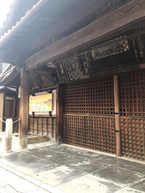 visite de Kiyomizu-dera à Kyoto