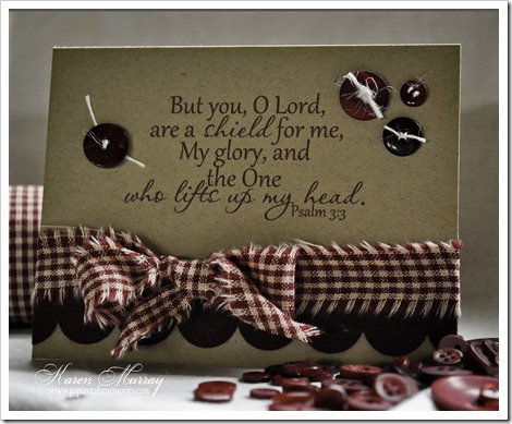 Psalm 3_3 WORDart