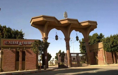 كلية البنات الإسلامية شعبة الشريعة والقانون جامعة الأزهر بأسيوط