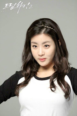 Kang So Ra sebagai Shin Hye Sung