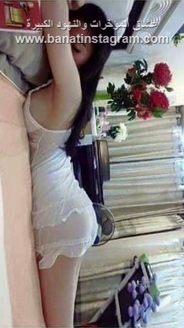 بنت مصريه شرموطة مستلقية على بطنها بلاباس شفاف سكسي
