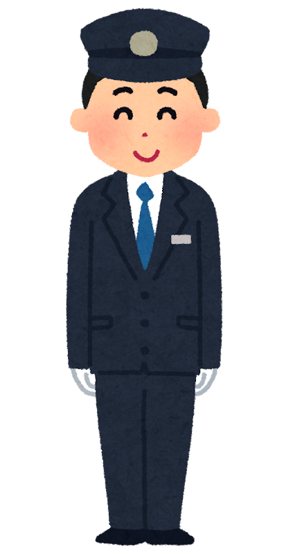 運転手のイラスト 男性 かわいいフリー素材集 いらすとや 運転手のイラスト 男性 かわいいフリー素材集 いらすとや