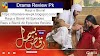  Raqs e Bismil Episode 30