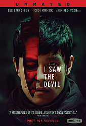 I Saw