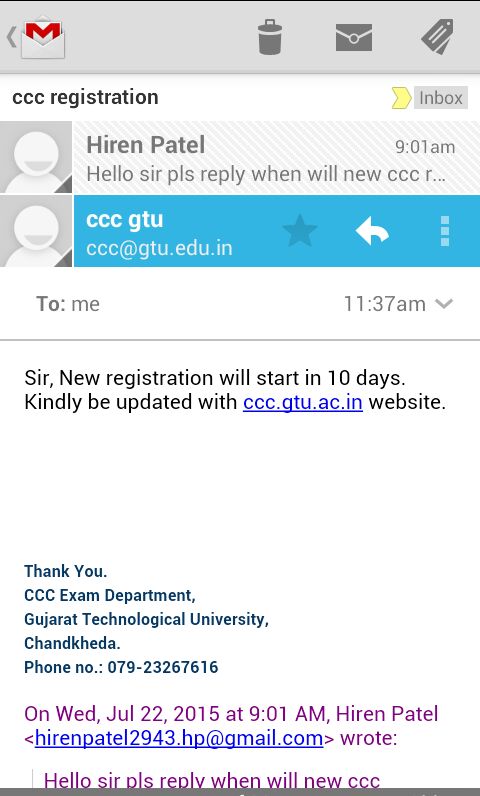 GTU CCC NEW REGISTRATION BABAT