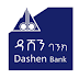 Dashen Bank External Job Vacancy 