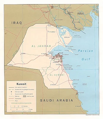 تحميل خرائط الكويت بدقة عالية Kuwait Maps