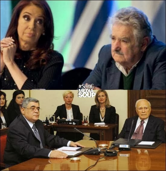 diaforetiko.gr : PROEDROI2 O Πρόεδρος της Ουρουγουάης και ο Πρόεδρος της φτωχευμένης Ελλάδας σε 10 φωτογραφίες...