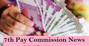 7th Pay Commission allowances cleared-These employees to get extra soon