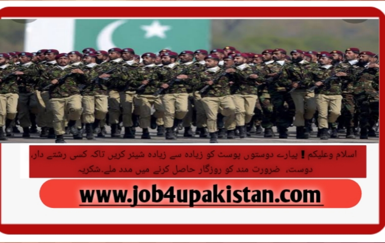 Pak Army Civilian Jobs 2022 EME College Rawalpindi Advertisement Latest